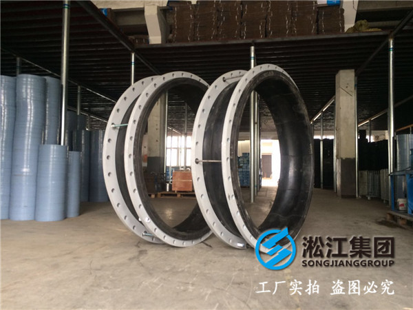 DN500/DN600/DN1200常溫水橡膠接頭