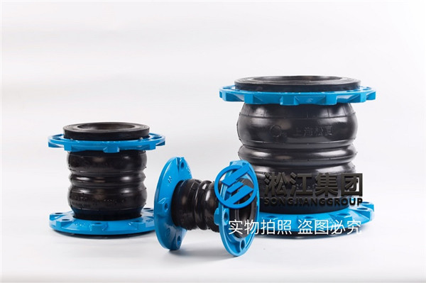 DN500/DN600/DN1200常溫水橡膠接頭