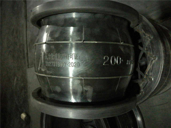 DN500/DN600/DN1200常溫水橡膠接頭