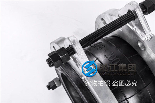 DN200耐壓1.6MPa、2.5MPa橡膠接頭