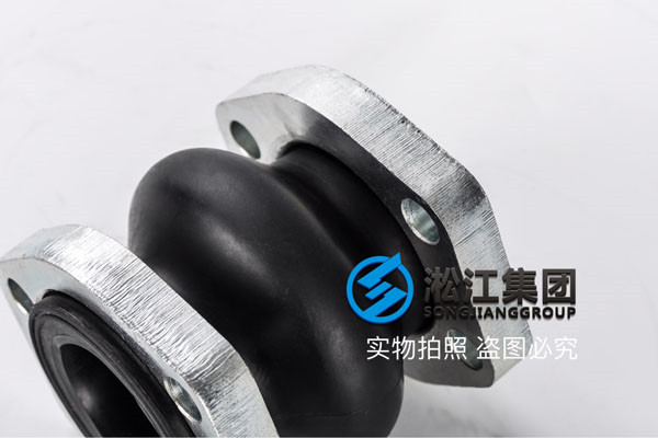 2寸橡膠減震器K16S-50,DN50NG法蘭橡膠接頭