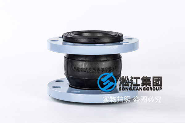 可曲撓橡膠接頭\XTQ1RF1.6-50,-65-25-80\碳鋼\GB/T2612