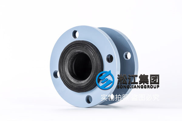 可曲撓橡膠接頭\XTQ1RF1.6-50,-65-25-80\碳鋼\GB/T2612
