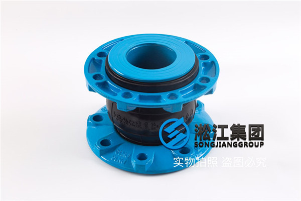 KXT-1 DN500/PN10（翻沿）氯丁橡膠接頭