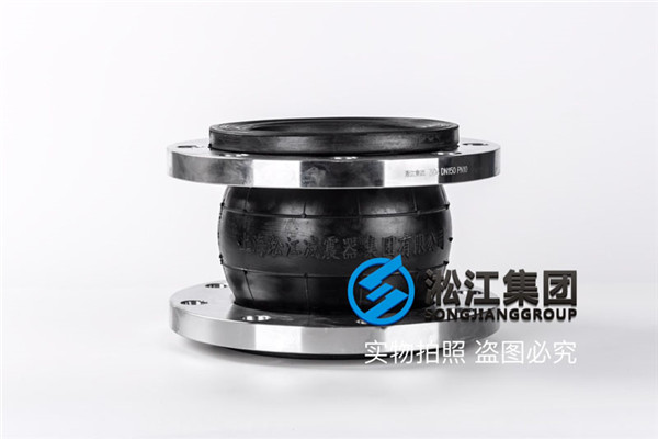 反應沉淀池配備不銹鋼反法蘭DN150-PN10橡膠膨脹節(jié)