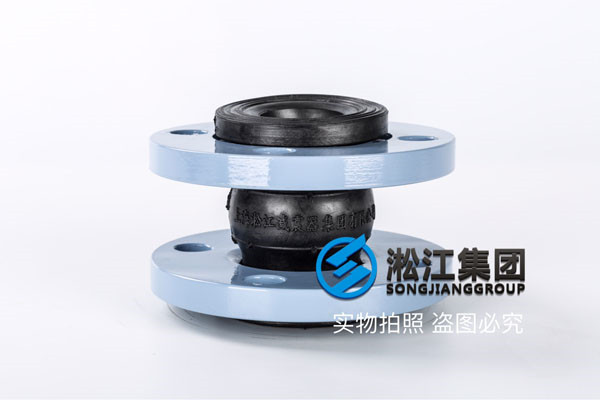 DN50,連接法蘭GBT 9113-2010 PN16的水泵橡膠軟連接