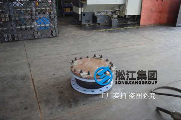 EPDM橡膠+內襯PTFE+不銹鋼304法蘭的橡膠軟連接