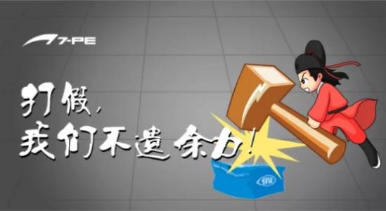 上海淞江集團DN200-PN25丁腈橡膠接頭球體上有耐油標簽嗎？
