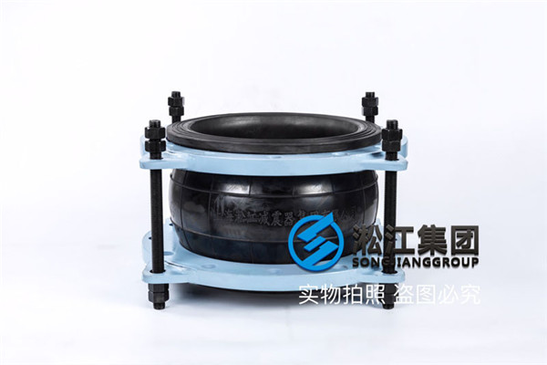 上海淞江集團DN200-PN25丁腈橡膠接頭球體上有耐油標簽嗎？