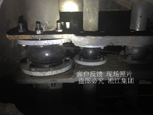 溫度50度，純凈水，DN80/DN250/DN125可曲撓橡膠軟連接