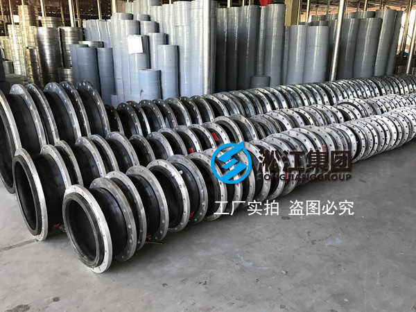 工況：空氣，灰，有點酸堿，L=135mm的DN80橡膠軟連接