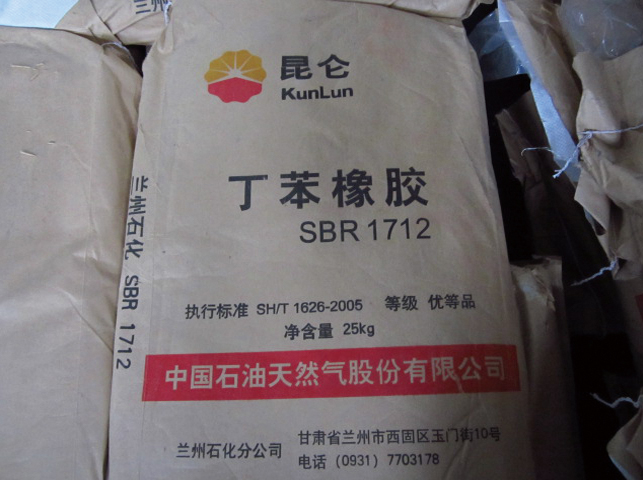 有沒有防沉降的橡膠軟連接？