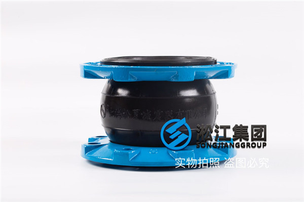 NG耐油橡膠避震喉，K16S-100橡膠接頭