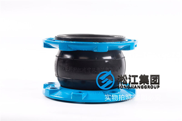 單波橡膠接頭，DN150 PN1.0MPa L-150,纏繞式結構，進口三元乙丙