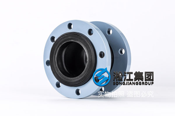 可曲撓橡膠接頭,KXT-1-DN100,NBR 1.6MPa