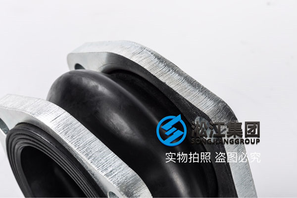 用于進口液壓設備上的NG耐油橡膠避震喉,知道貨期多久