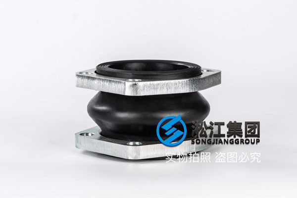 用于進口液壓設備上的NG耐油橡膠避震喉,知道貨期多久