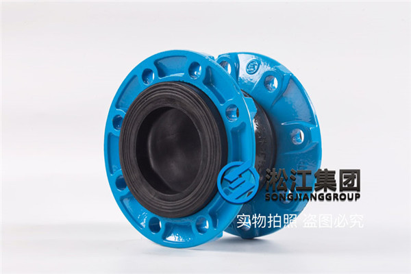 DN150 PN16 316L，EPDM材質(zhì)膨脹節(jié)，316L配對RF國標(biāo)A系列法蘭