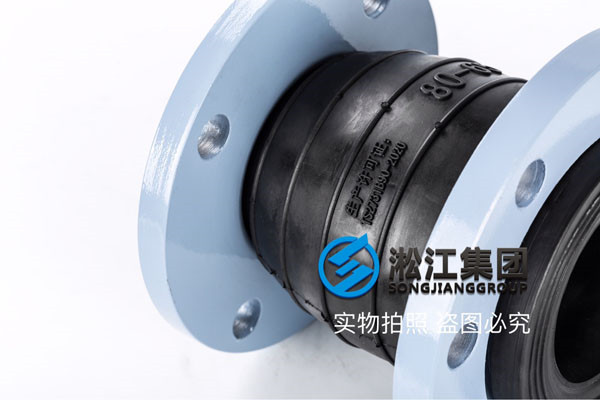 異徑橡膠接頭DN80/65,DN125/100