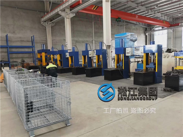 使用壓力1.6Mpa,通徑65mm,軸向壓縮量40mm的脫硫管道橡膠接頭