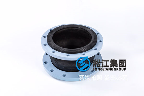 DN300/100/N80橡膠軟連接,工況:150t/h循環(huán)流化床鍋爐
