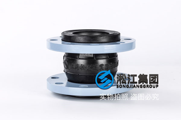 DN300/100/N80橡膠軟連接,工況:150t/h循環(huán)流化床鍋爐