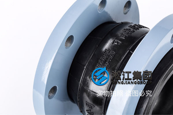 DN300/100/N80橡膠軟連接,工況:150t/h循環(huán)流化床鍋爐