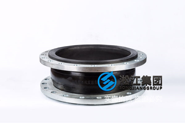 可曲撓橡膠接頭,KXT-700,DN500,DN250 1.0MPa,碳鋼、鋼絲橡膠