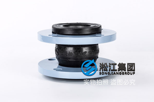 《全國通用給排水標準圖集》,HG/T965-95,DN65橡膠接頭