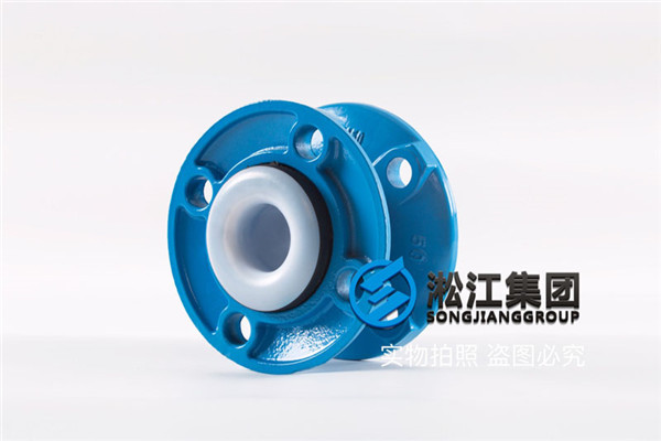DN300（16Kg）耐酸堿，工藝段管道，酸軋車間橡膠軟連接