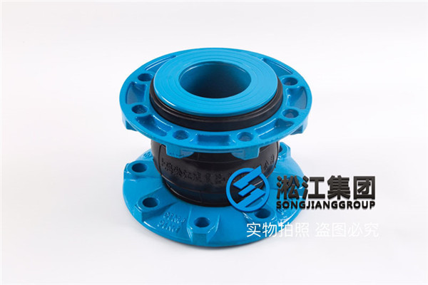 過污水，有負壓的DN250內襯鋼絲橡膠軟連接