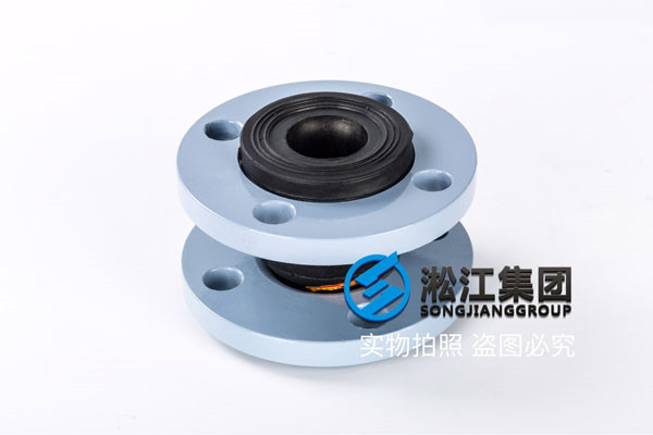 過液壓油KXT-(I) DN40/DN50/DN65/DN80橡膠接頭