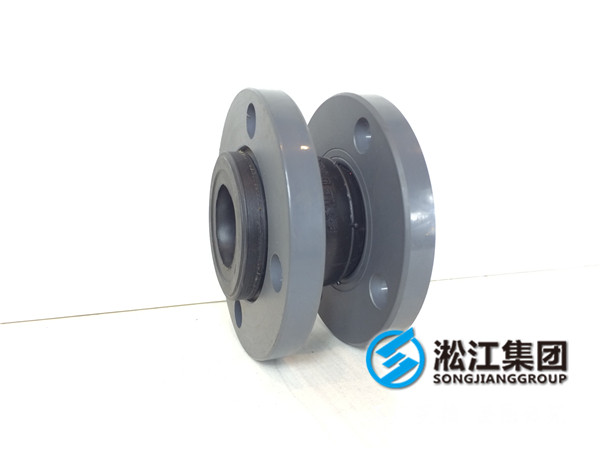 PVC法蘭,DN150xPN10x150mmL耐酸堿橡膠軟連接