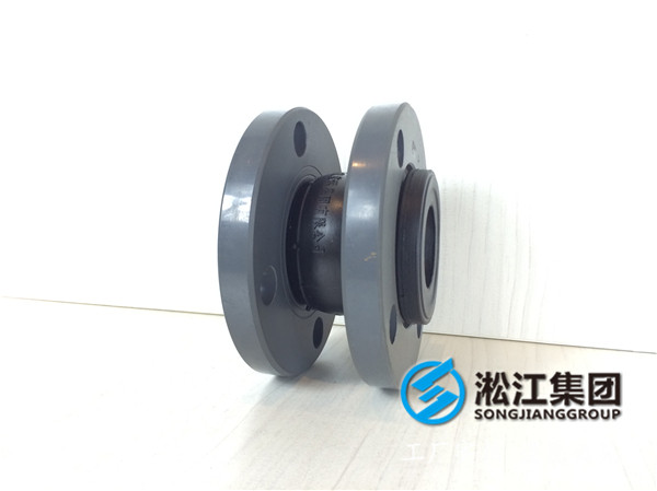 PVC法蘭,DN150xPN10x150mmL耐酸堿橡膠軟連接