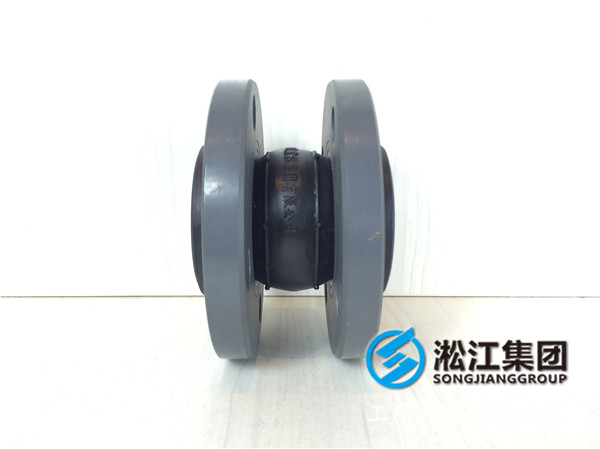 PVC法蘭,DN150xPN10x150mmL耐酸堿橡膠軟連接