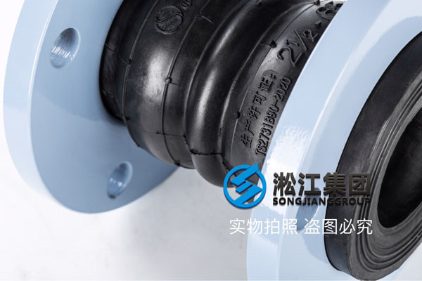 雙球橡膠軟連接,16公斤,SUS304,DN300的多少錢