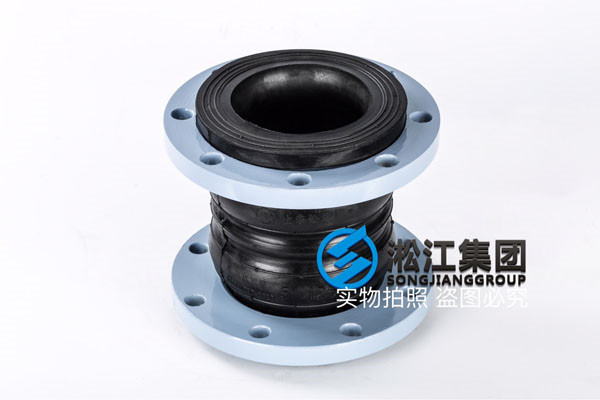 雙球橡膠軟連接,16公斤,SUS304,DN300的多少錢