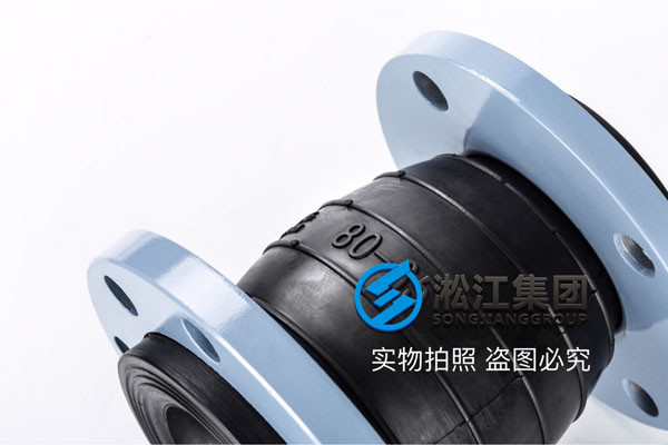 150*250長(zhǎng)度175mm,125*250mm長(zhǎng)度140mm的橡膠軟連接
