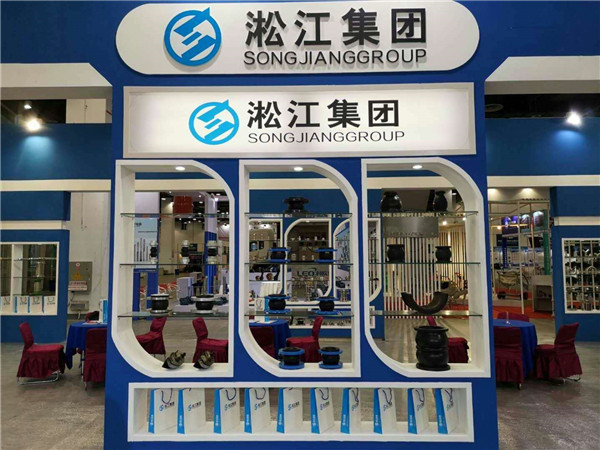150*250長(zhǎng)度175mm,125*250mm長(zhǎng)度140mm的橡膠軟連接