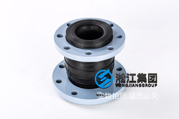 有沒有L=240mm的DN250*100口徑的異徑橡膠軟連接?沒有的