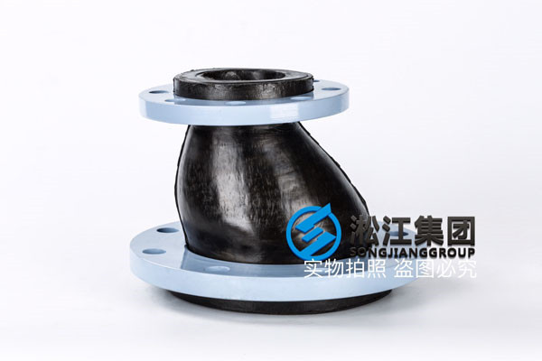 KYT型同心異徑橡膠軟連接-DN150*125 / DN250*200,常溫水