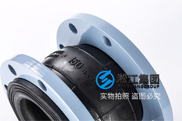 電鍋爐熱水蓄熱循環(huán),DN150橡膠軟連接,工作時吸扁了