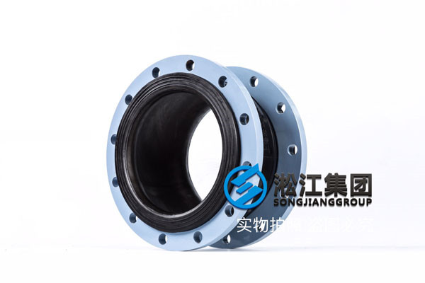 污水處理橡膠軟連接,JGD-DN350 1.6Mpa