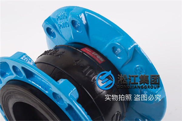 過污液的DN200/DN300襯四氟碳鋼法蘭1.6MPa氟橡膠軟連接