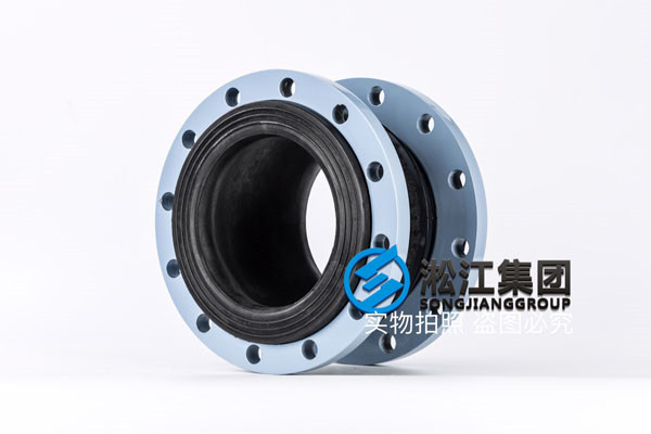 過污液的DN200/DN300襯四氟碳鋼法蘭可曲撓氟橡膠接頭，16kg的