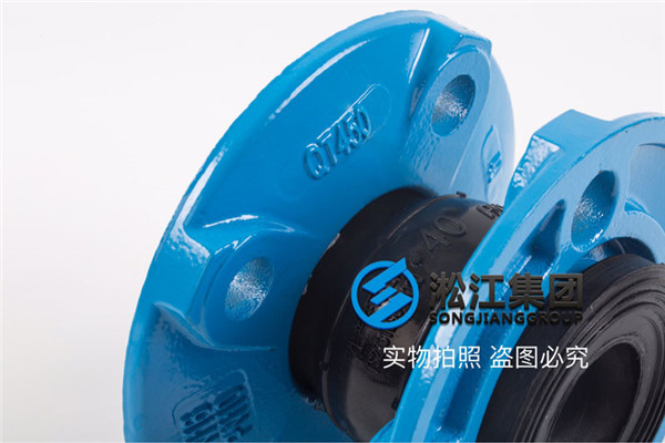 濟南，KXT-I-DN100/200/300/600/900口徑橡膠軟連接