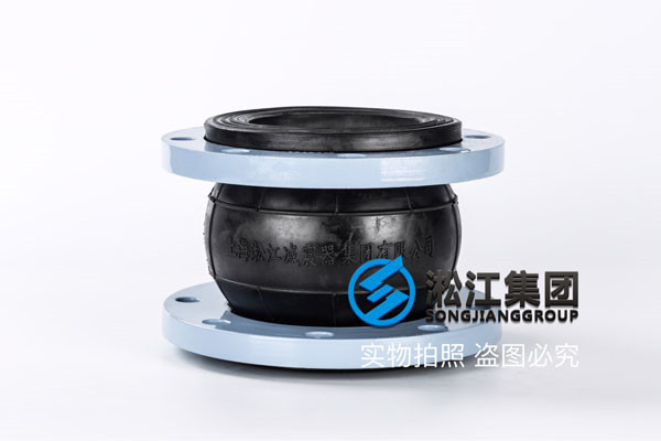 DN125內襯四氟橡膠軟連接多少錢?