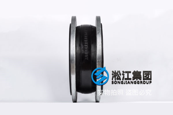 含硫廢氣,DN500 三元乙丙 301法蘭,1.6MPa橡膠軟連接