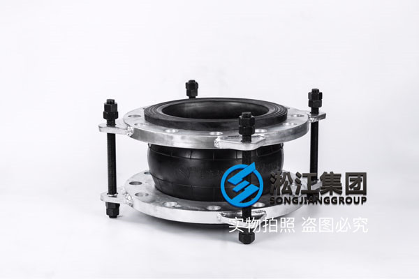 詢價(jià)“DN40口徑承壓25公斤工作壓力的橡膠接頭”，用于過(guò)空調(diào)水介