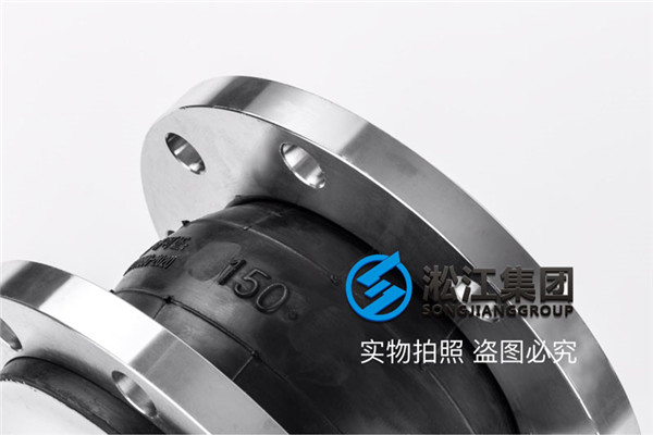 浙江,雙堿法脫硫、氫氧化鈉,N150和DN80的橡膠軟連接